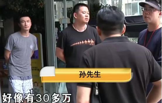 幼儿园爆料爸爸视频播放,温馨瞬间感动网友  第3张